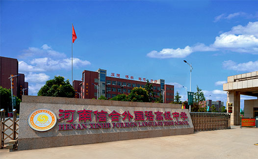 香港六宝典