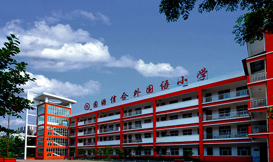 香港六宝典