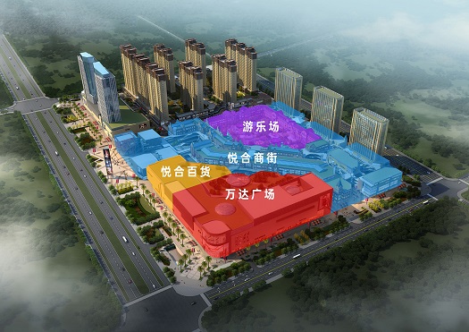 香港六宝典