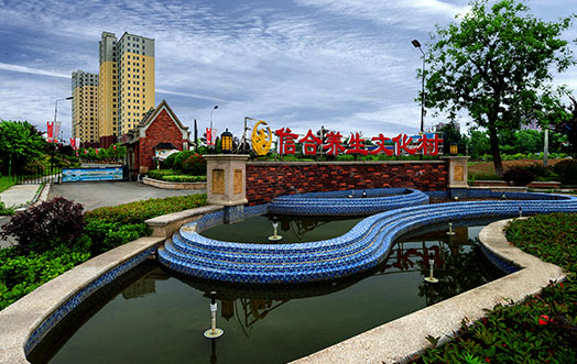 香港六宝典