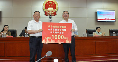 香港六宝典