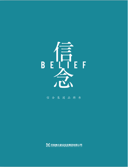 香港六宝典
