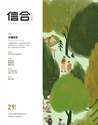 香港六宝典