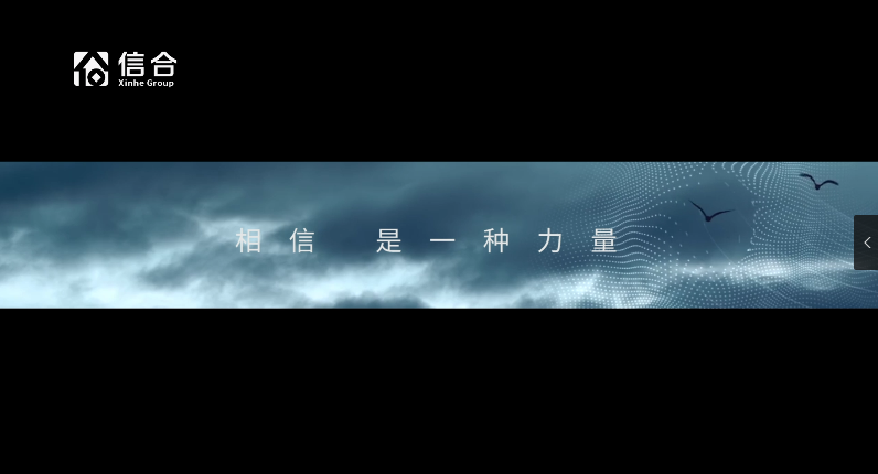 香港六宝典