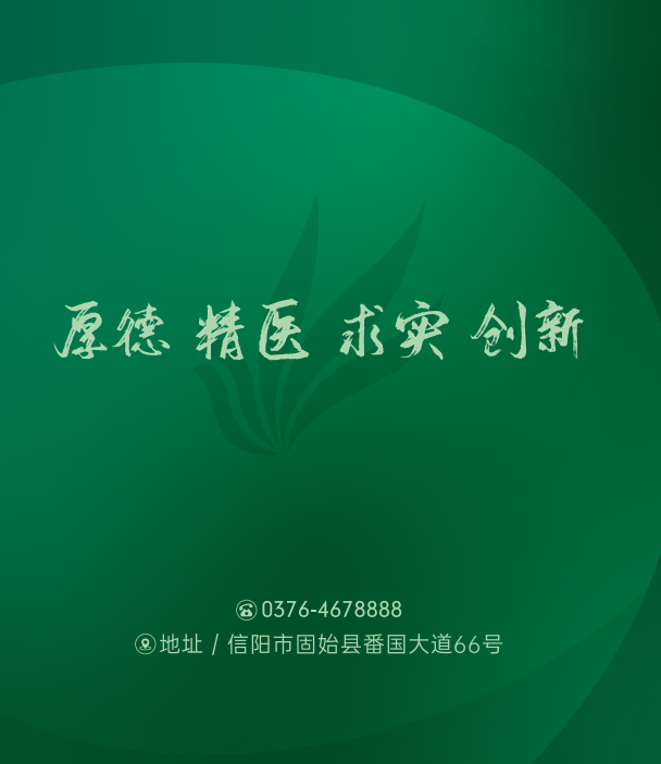 香港六宝典